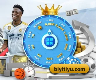 必一体育 APP 深度功能 - BSports