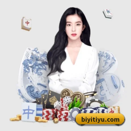 国际化进程 - BSports