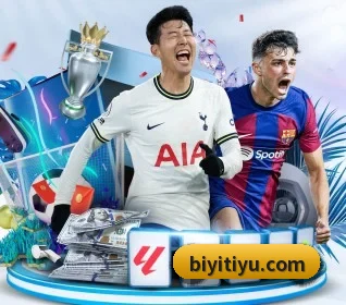 必一体育的方向（BSports）