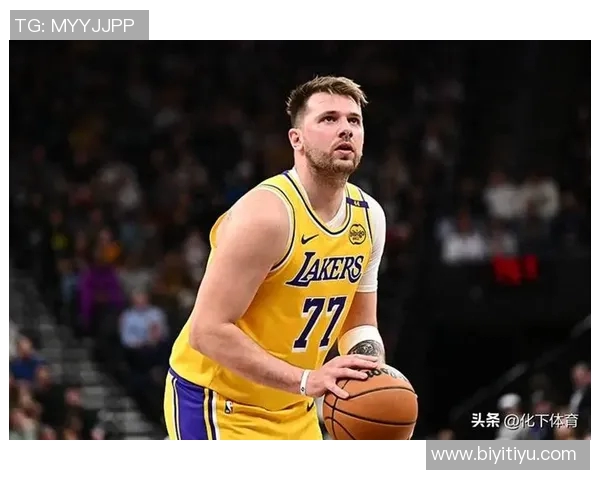 拉拉维亚谈与东契奇搭档感受：他让我在比赛中更加轻松自如